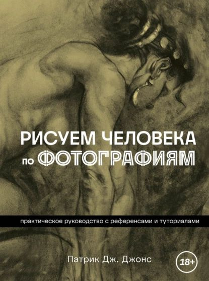 bookCover