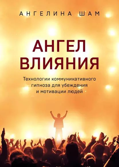bookCover