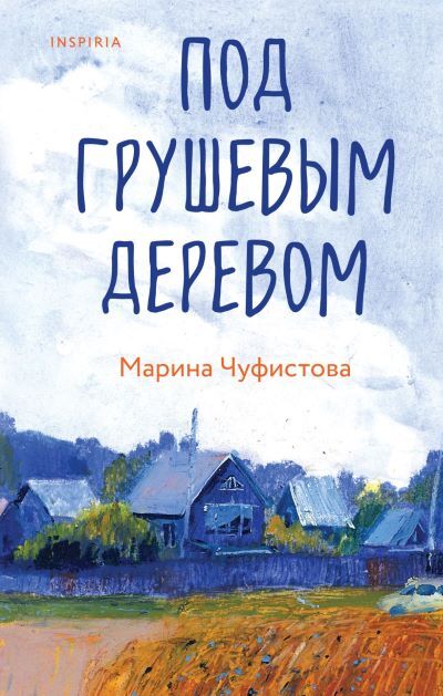 bookCover