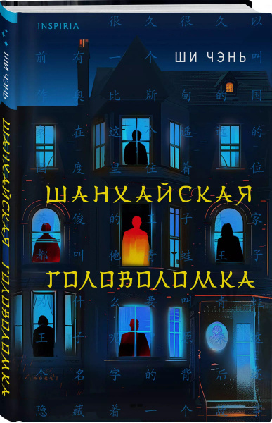 bookCover