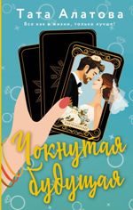 bookCover
