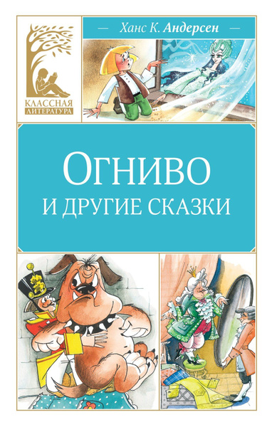 bookCover