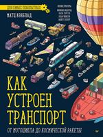 bookCover
