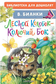 bookCover