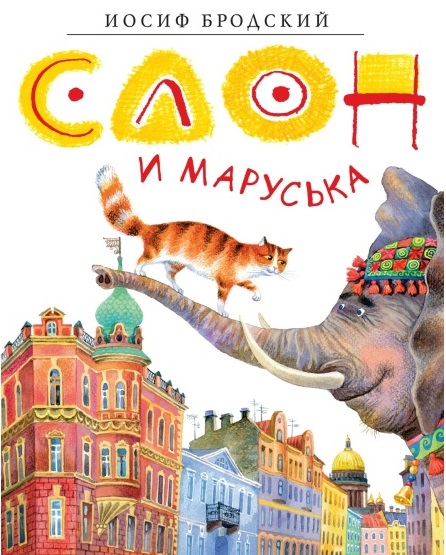 bookCover