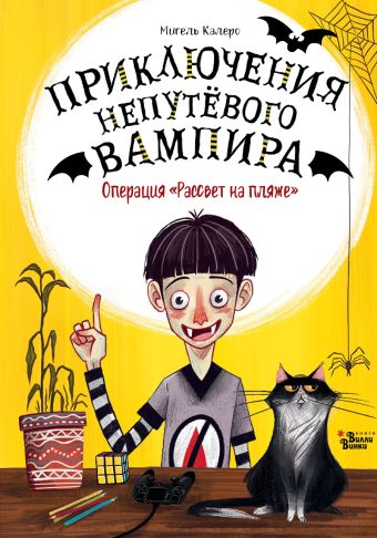 bookCover