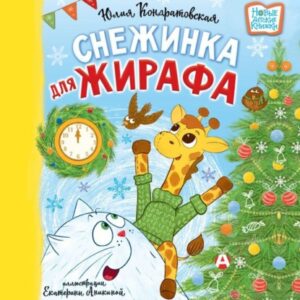 bookCover