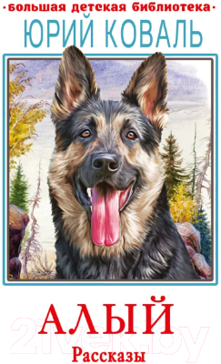 bookCover