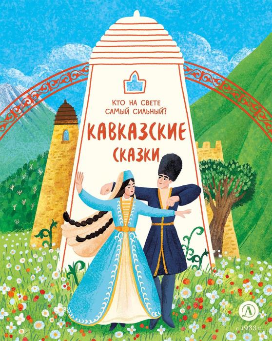 bookCover