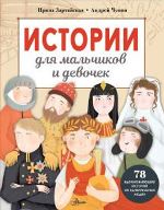 bookCover