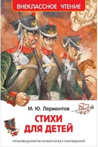 bookCover