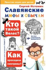 bookCover