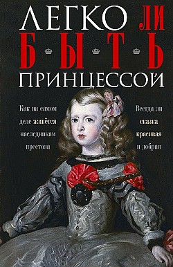bookCover