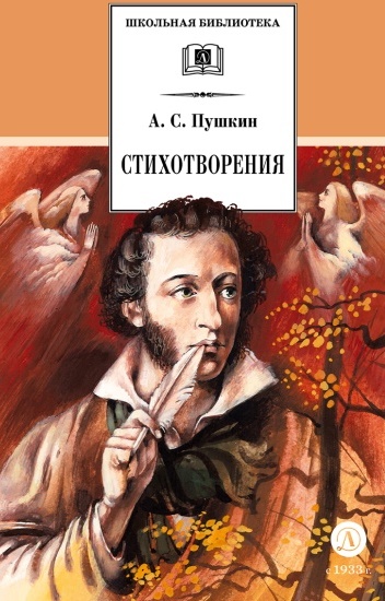 bookCover