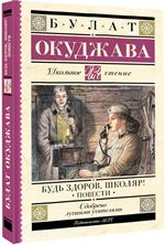 bookCover