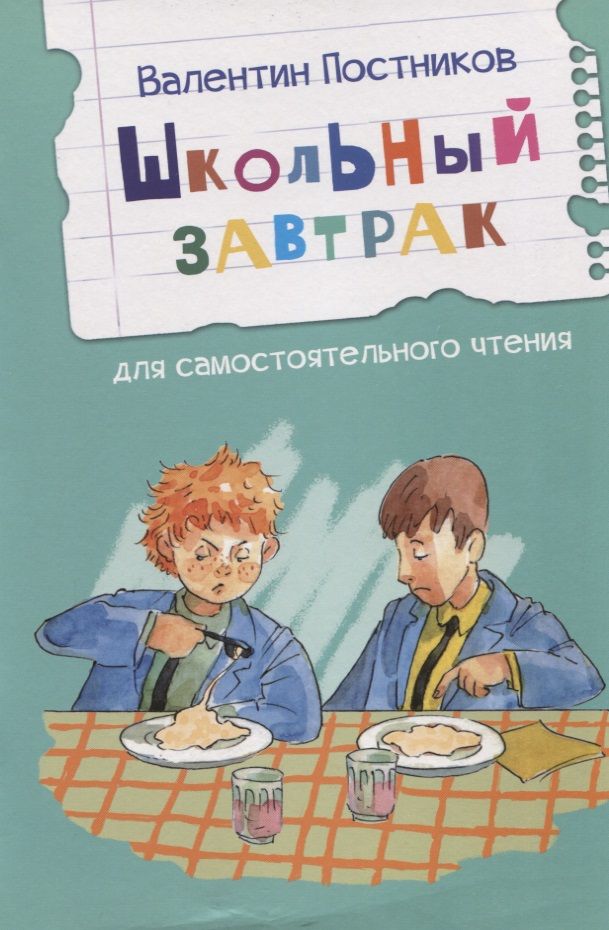 bookCover
