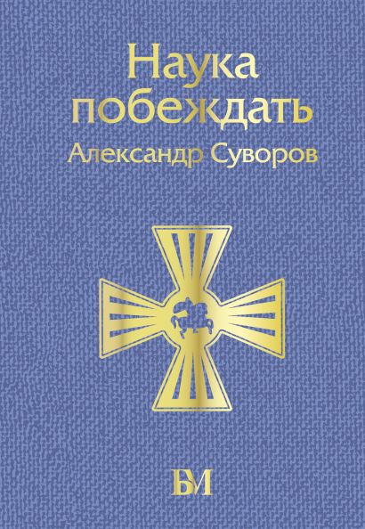 bookCover
