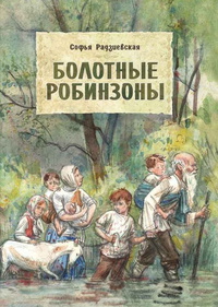 bookCover