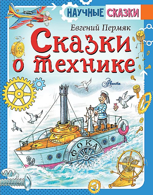 bookCover