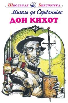 bookCover