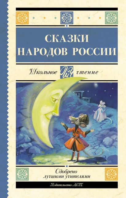 bookCover