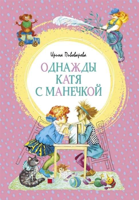 bookCover