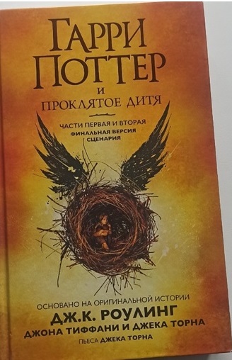 bookCover