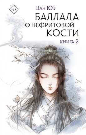 bookCover