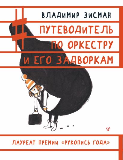 bookCover