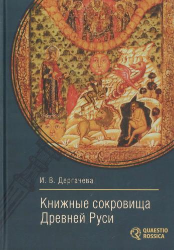 bookCover