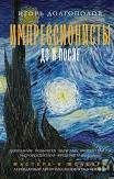 bookCover