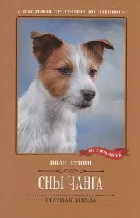 bookCover