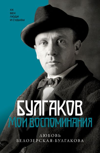 bookCover