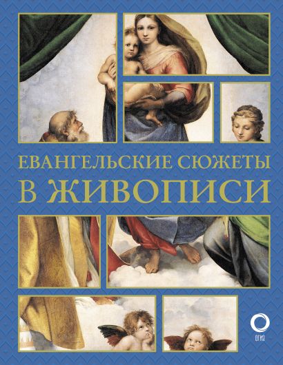 bookCover