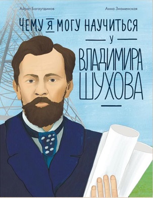 bookCover