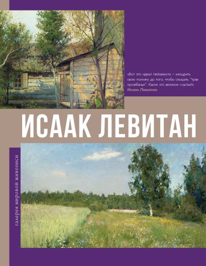 bookCover