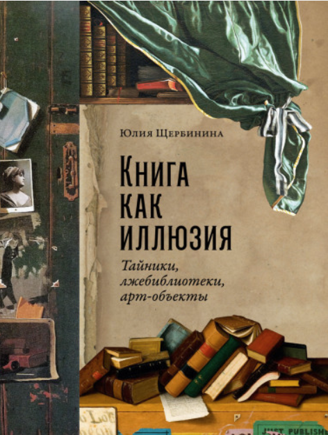 bookCover