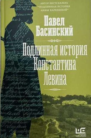 bookCover