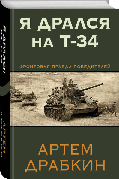 bookCover