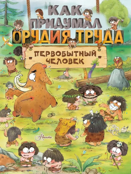 bookCover