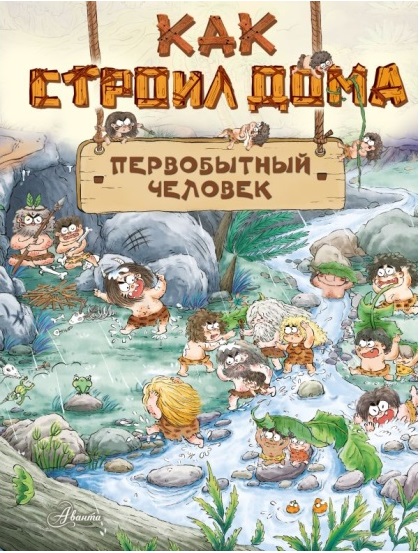 bookCover