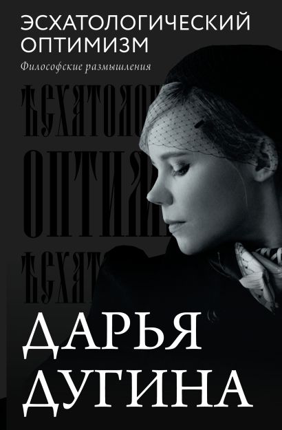 bookCover