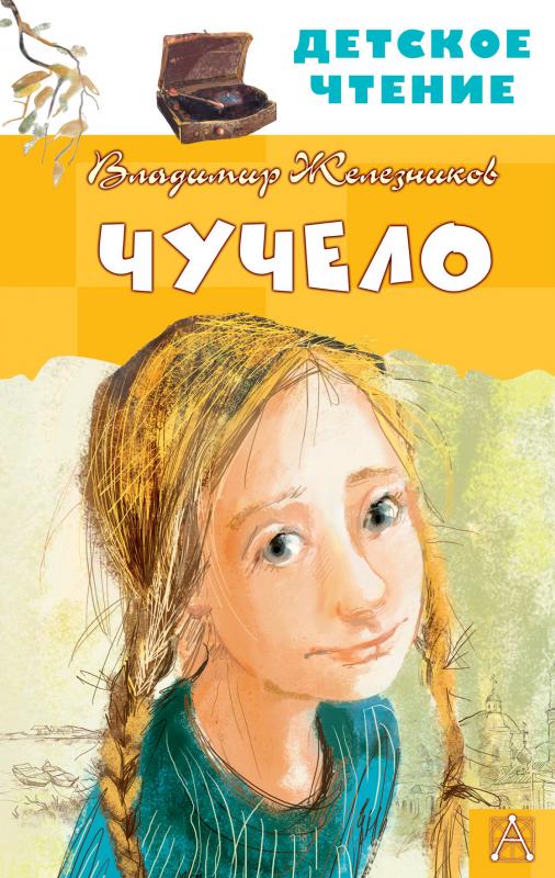 bookCover