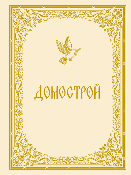 bookCover