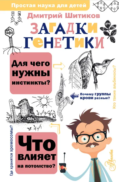 bookCover