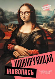bookCover