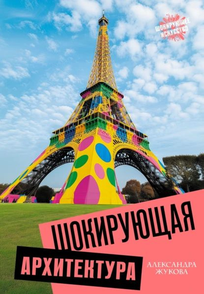 bookCover