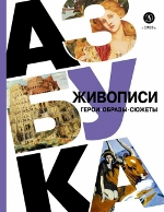 bookCover
