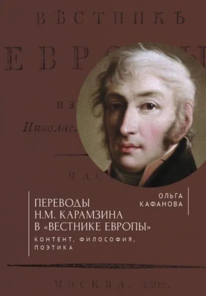 bookCover
