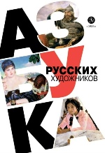 bookCover